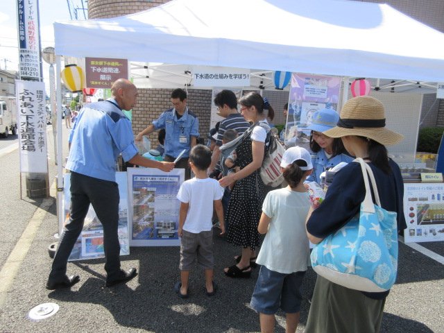 🏞️ 고다이라 시립 중앙공원 (코다이라 시리츠 추오 코엔) 이미지 10